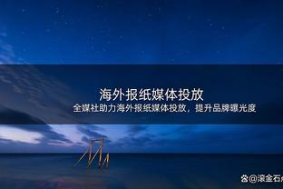 在国家队还有未来吗？34岁艾克森连续无缘国足名单，错过重要赛事